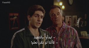 الحلقة 13