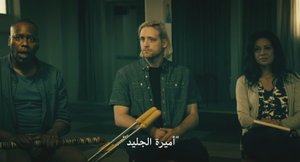 الحلقة 6