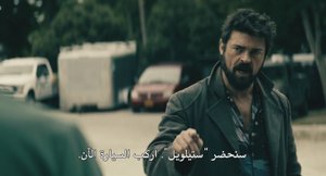 الحلقة 8