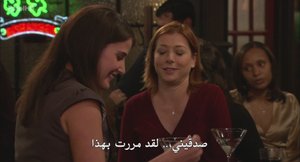 الحلقة 3