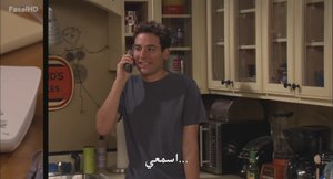 الحلقة 4