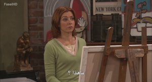 الحلقة 7