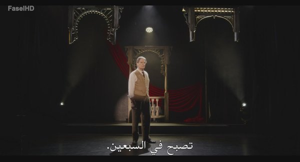 مسلسل American Classic الموسم الاول – الحلقة 8