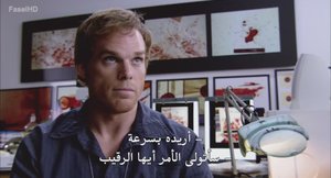 الحلقة 1
