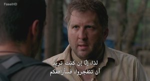 الحلقة 23