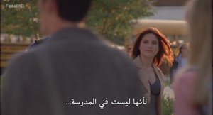 الحلقة 5