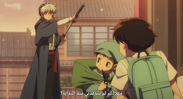 انمي Mao – الحلقة 1