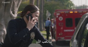 الحلقة 17