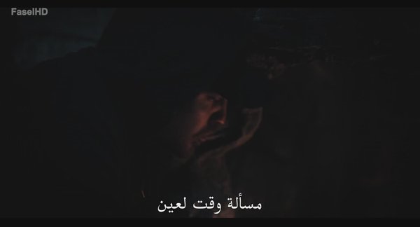 مسلسل Marshals الموسم الأول – الحلقة 11