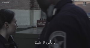 الحلقة 5
