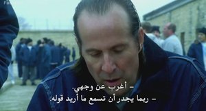 الحلقة 1