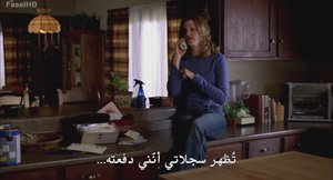 الحلقة 1