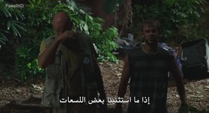 الحلقة 6