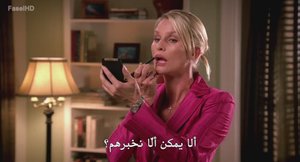 الحلقة 7