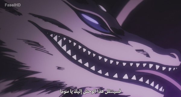 انمي Mao – الحلقة 21
