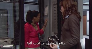 الحلقة 4