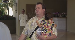 الحلقة 23
