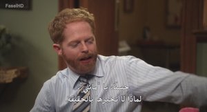 الحلقة 15