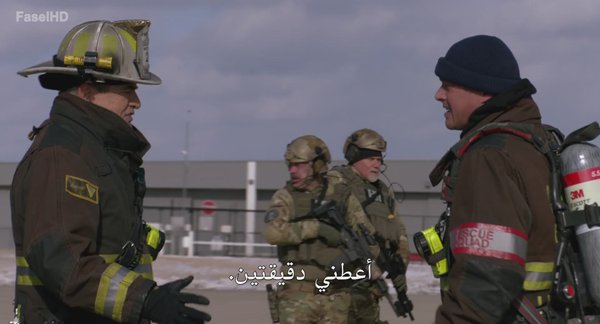 مسلسل Chicago Fire الموسم الرابع عشر – الحلقة 13