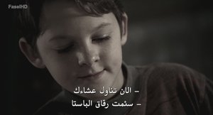 الحلقة 18