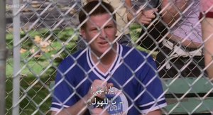 الحلقة 15