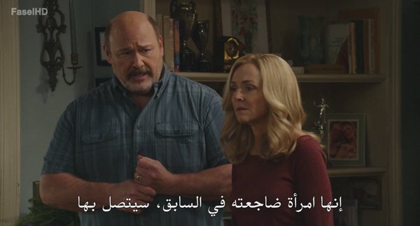 مسلسل Georgie and Mandy’s First Marriage الموسم الثاني – الحلقة 15