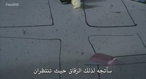 الحلقة 4