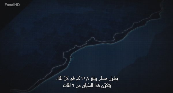 انمي MF Ghost 3rd Season – الحلقة 7