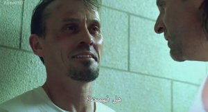الحلقة 7