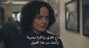 الحلقة 1
