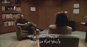 الحلقة 2