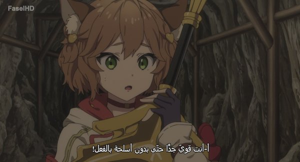 انمي Koko wa Ore ni Makasete Saki ni Ike to Itte kara 10-nen ga Tattara Densetsu ni Natteita. – الحلقة 2