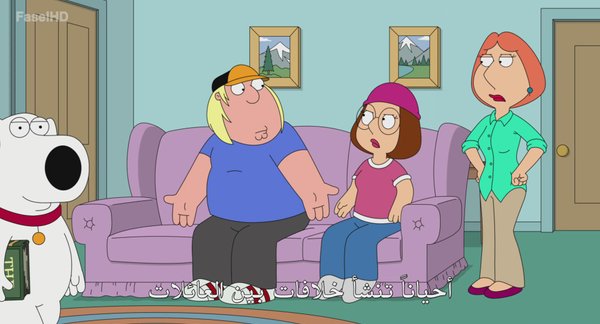 مسلسل Family Guy الموسم الرابع والعشرون – الحلقة 15