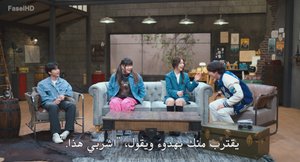 الحلقة 6