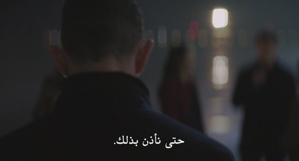 مسلسل Silo الموسم الثالث – الحلقة 7