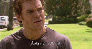 الحلقة 8