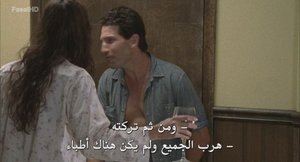 الحلقة 6