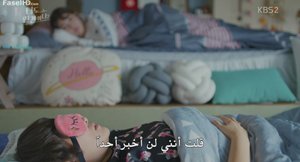 الحلقة 21