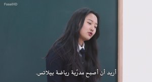الحلقة 1