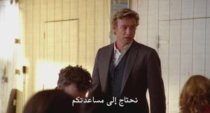 الحلقة 2