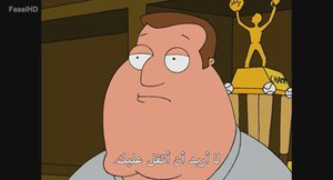 الحلقة 5