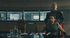 الحلقة 2