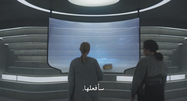 مسلسل Silo الموسم الثالث – الحلقة 6