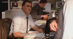 الحلقة 7