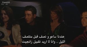 الحلقة 11