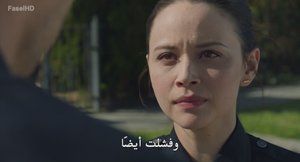 الحلقة 1