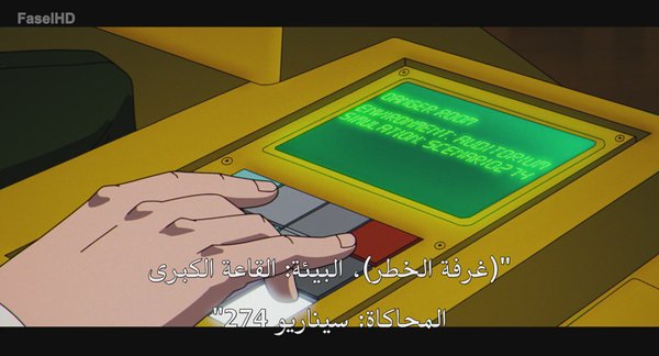 مسلسل X-Men ’97 الموسم الثاني – الحلقة 6