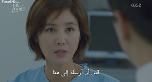 الحلقة 5