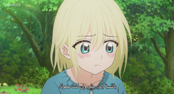 انمي Champignon no Majo – الحلقة 8