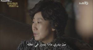 الحلقة 19